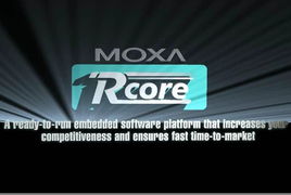 MOXA 软行天下 嵌入式软件平台技术交流会圆满结束